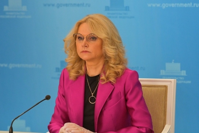 Вице-премьер Голикова назвала низкой зарплату в 47 тысяч рублей