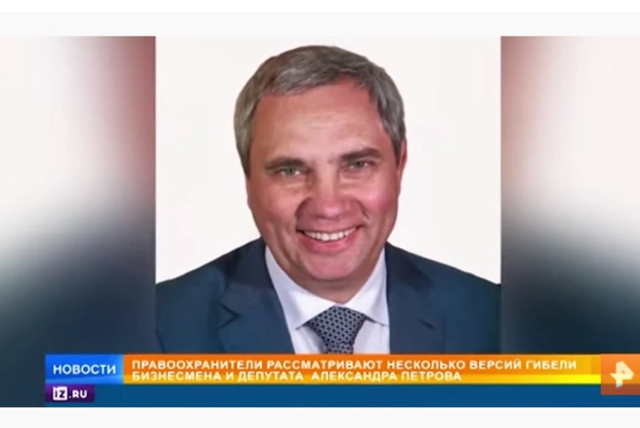 Убитый в Выборге предприниматель оказался отцом российского гонщика F1 Виталия Петрова