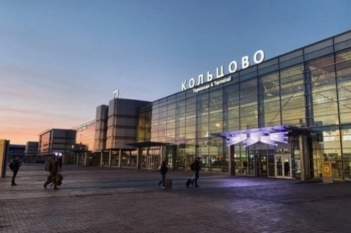 Прокуратура проведёт проверку после инцидента с самолётом Red Wings