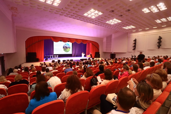 На «XXI Дне недвижимости» в Екатеринбурге обсудили противодействие мошенникам и безопасность сделок с жильем