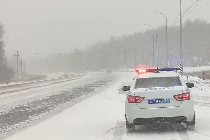 Трассу в Свердловской области перекроют для движения
