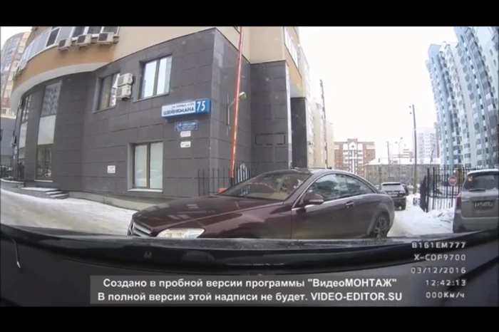 За дочку депутата, устроившую автоскандал, матом заступилась сестра