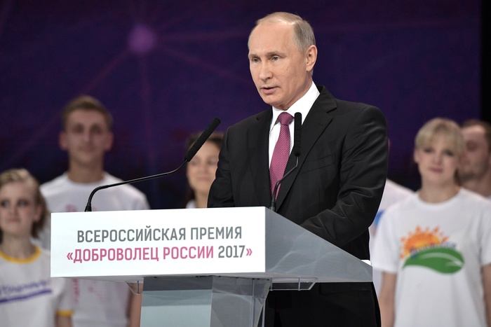 Лавров рассказал, как Путин продвигает Екатеринбург на «Экспо-2025»