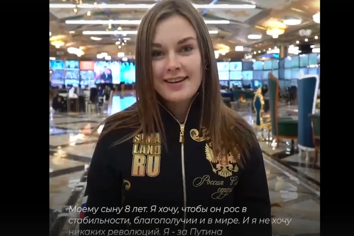 «Стало модно быть оппозиционером»:сотрудники «Сима-ленда» объяснили, почему решили поддержать Путина