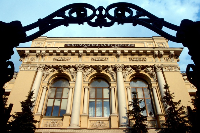 ЦБ отозвал лицензию у банка «Транспортный» с двумя отделениями в Екатеринбурге