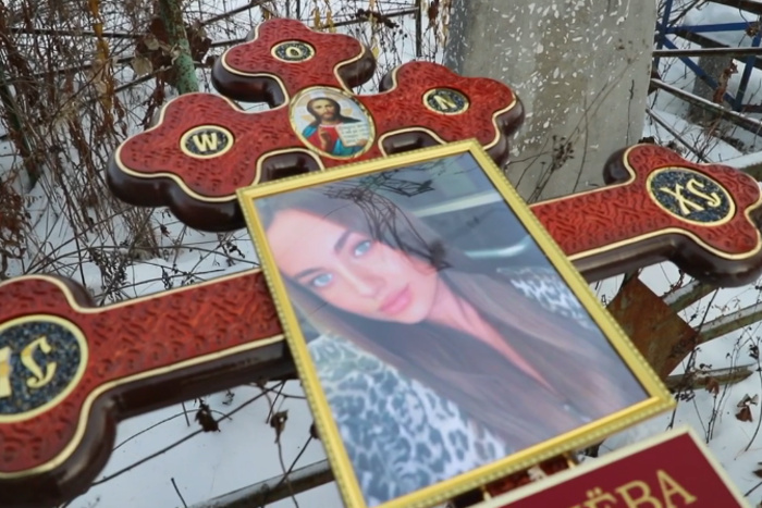 Блогер Лещев из Краснотурьинска заявил о пропаже цепочки и кольца его погибшей жены