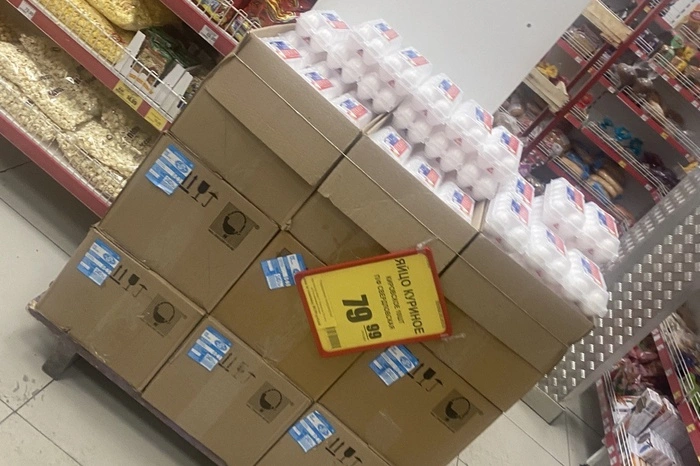 В Екатеринбурге подешевели яйца