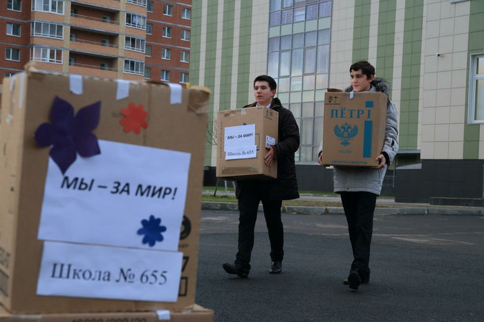 В Екатеринбурге очередная школа попалась на поборах «на охрану»