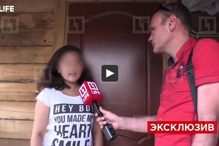 Администратором «групп смерти» оказалась 13-летняя школьница