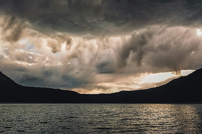 Сильнейшая магнитная буря накроет Свердловскую область на предстоящей неделе