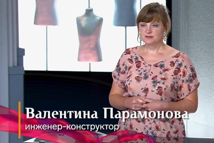 Екатеринбурженку преобразили в «Модном приговоре» на Первом канале