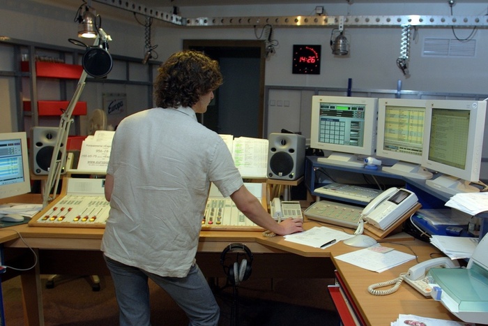 Совладельцы УГМК приобрели частоту радио MAXIMUM в Екатеринбурге