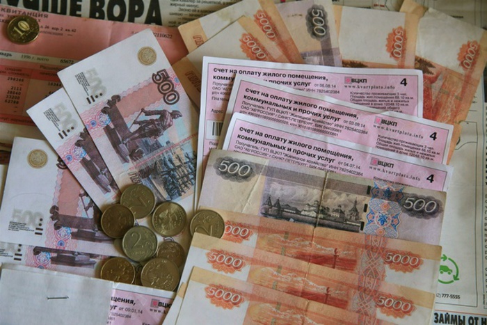 Тарифы ЖКХ в РФ за январь-апрель выросли на 0,6% - Росстат