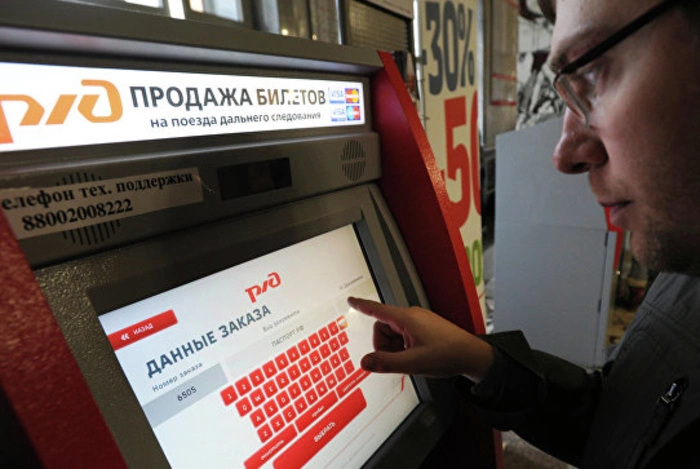 График движения через Екатеринбург-Сортировочный, будет изменен 24 сентября