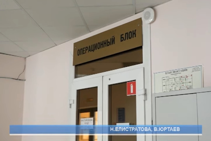Разбившегося в Заречном юного гимнаста перевезли на лечение в Екатеринбург