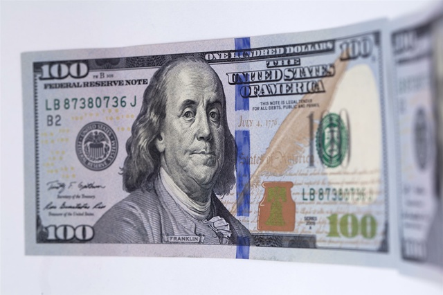 Курс доллара впервые в истории превысил 39 рублей