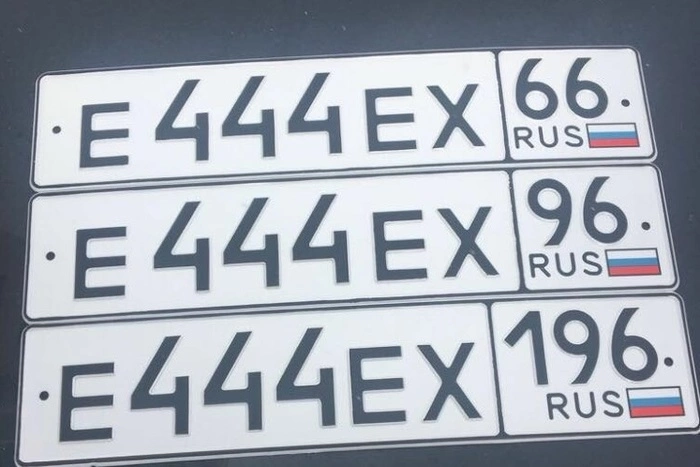 С ярмарки тщеславия. Как сегодня работает продажа красивых госномеров