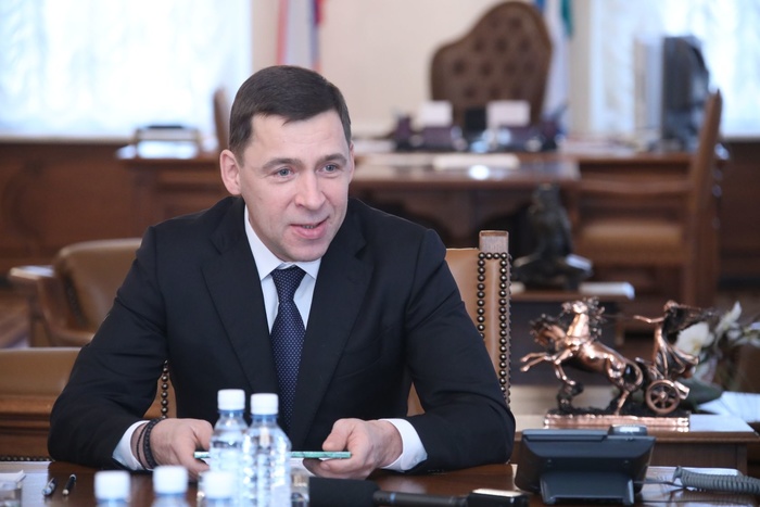 Губернатор Куйвашев перевел 10 тыс. рублей благотворительному фонду Егора Бычкова