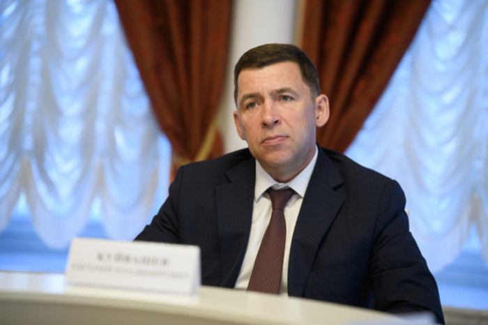 Губернатор Куйвашев высказался о ситуации с коронавирусом в Свердловской области