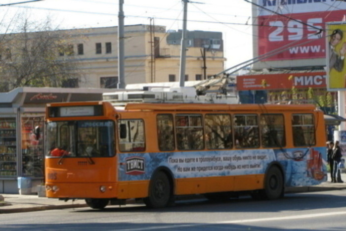 В Екатеринбурге закроют два троллейбусных маршрута