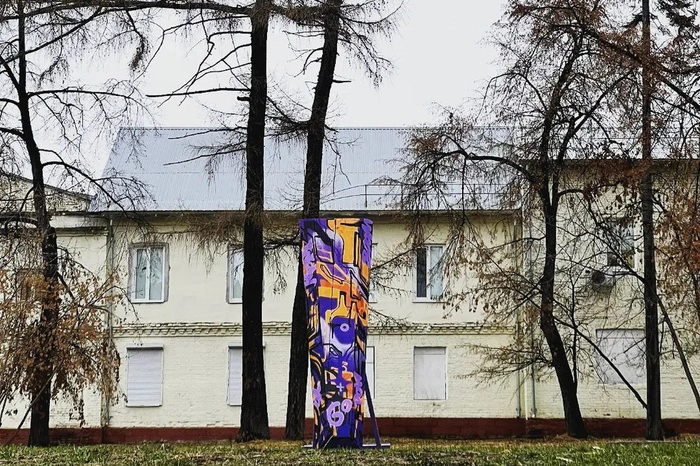 В саду Екатеринбурга появился гроб