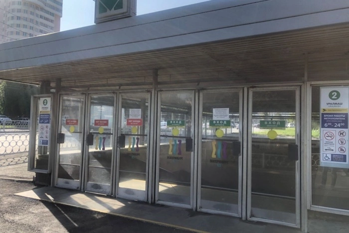 В екатеринбургское метро пассажиров начнут пускать по биометрии