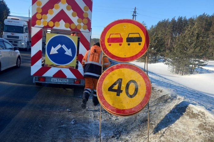 В Свердловской области расширят трассу, где происходят страшные смертельные ДТП