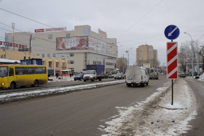 В Екатеринбурге ликвидируют социальные карты