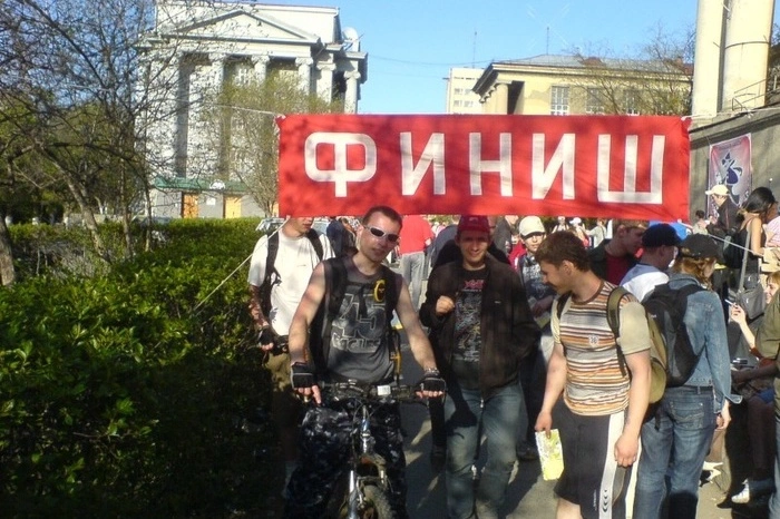 Екатеринбург ждет активный май