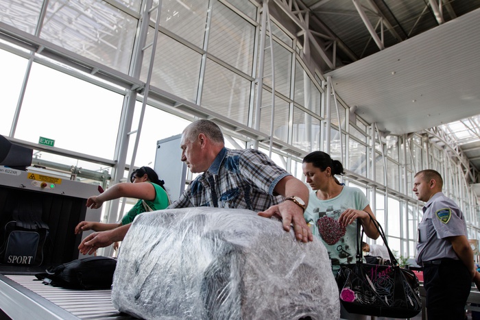 Тюменская судья забрала чужой чемодан с деньгами в аэропорту Внуково