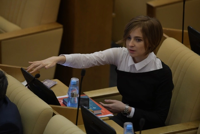 Поклонская обратилась к Бастрыкину из-за карикатуры на нее