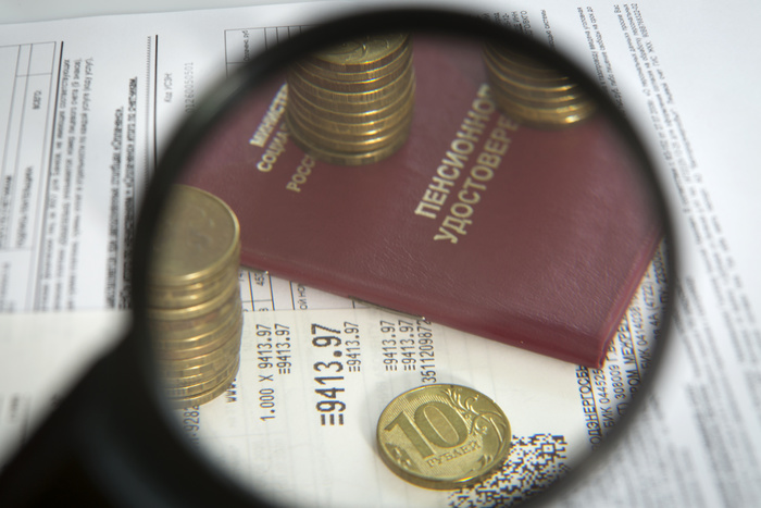 В России утвердили закон, который поможет совсем отказаться от пенсий