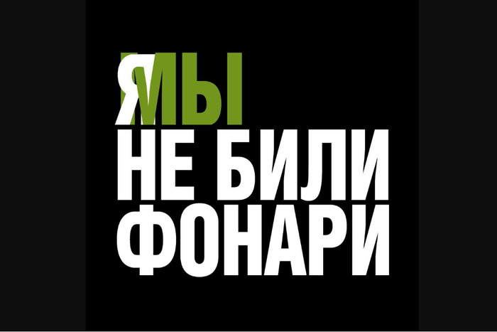 Терпение лопнуло: администрация Екатеринбурга готовит иск против городского СМИ