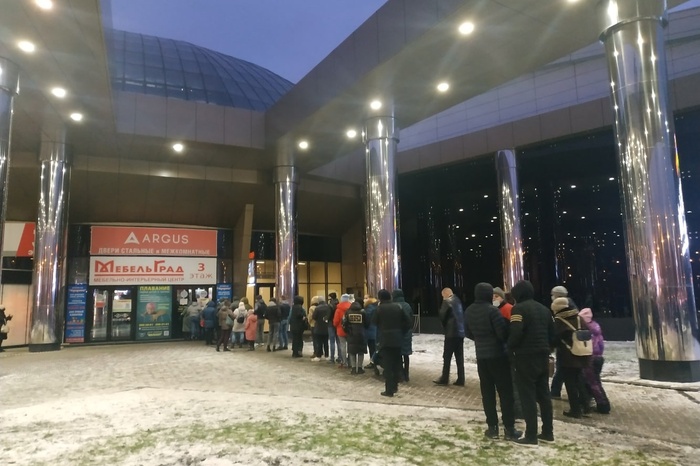 данные по коду в екатеринбурге. Смотреть фото данные по коду в екатеринбурге. Смотреть картинку данные по коду в екатеринбурге. Картинка про данные по коду в екатеринбурге. Фото данные по коду в екатеринбурге