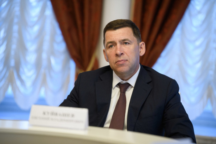 Губернатор Куйвашев внес изменения в указ, связанный с коронавирусными ограничениям