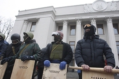 На Украине хотят запретить Партию Регионов и Компартию