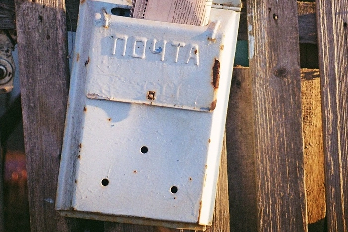 Жителям Екатеринбурга разослали предупреждение об антивоенных листовках