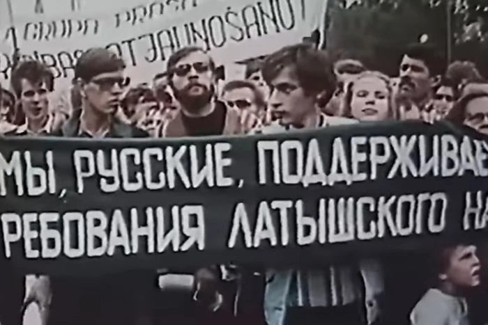 Советник Шойгу: К краху СССР привела ментальная война