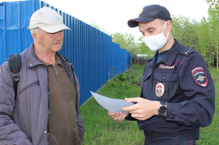 За торговлю овощами с дачи россиянам будет грозить штраф