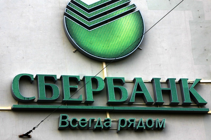 В поисках выхода: российские банки не прочь покинуть Украину