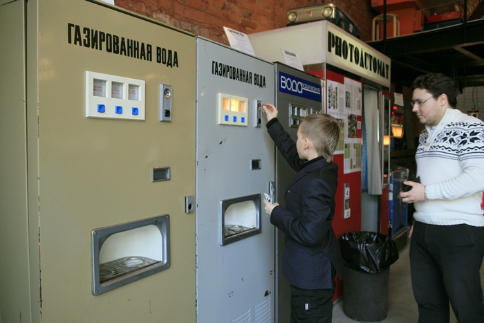 В Екатеринбурге на Ботанике пропали водоматы