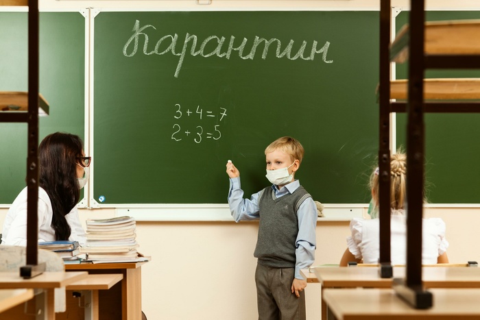 Закрытые из-за ОРВИ школы Екатеринбурга возобновят работу после выходных
