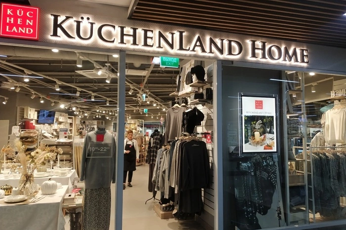 В Россию пришло рекордное за четыре года число новых иностранных брендов