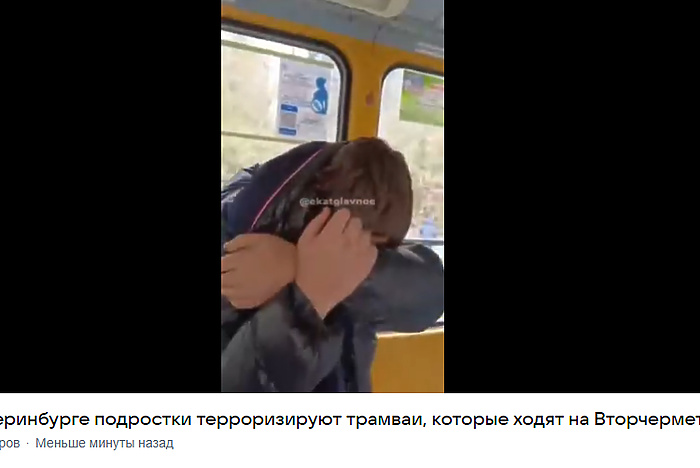 Трамваи могут перестать ходить на Вторчермет из-за подростковых «банд»