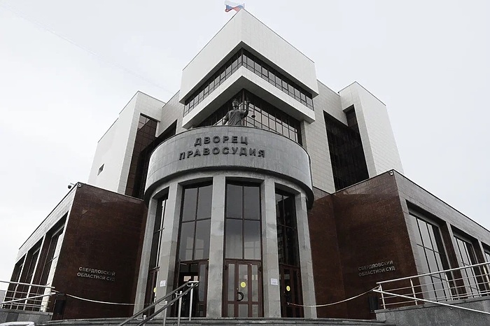 В Екатеринбурге прекратили дело бывшего директора спецшколы, в которой насиловали детей