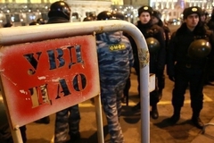 Украина не вошла в число запрещенных для силовиков стран