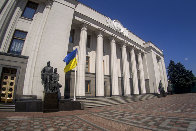 Экономика Украины сократилась на 3 процента за полгода