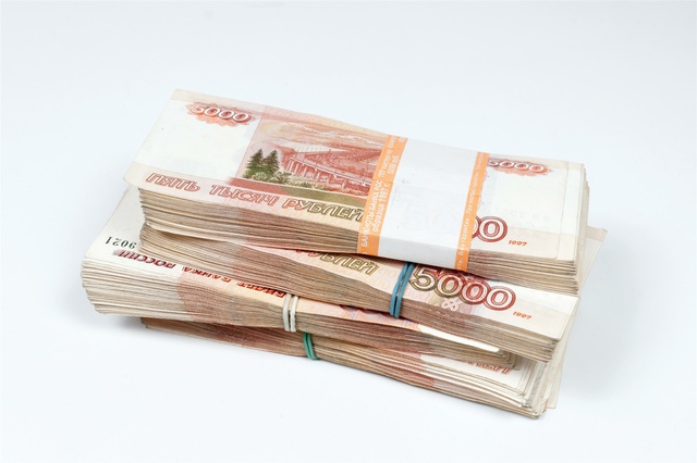 Жителю Челябинска в банке по ошибке выдали 400 тысяч рублей