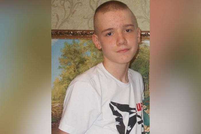 Родители пропавшего в Екатеринбурге мальчика объявили вознаграждение за информацию о их ребенке