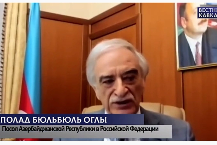 Помощник Алиева назвал неуместными слова посла Азербайджана о крушении Ми-24